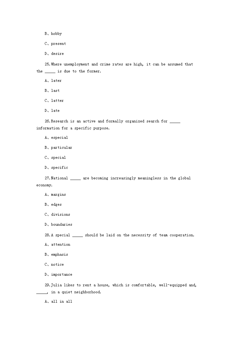 2007�?月浙江成人学士学位英语考试真题及答�?.png