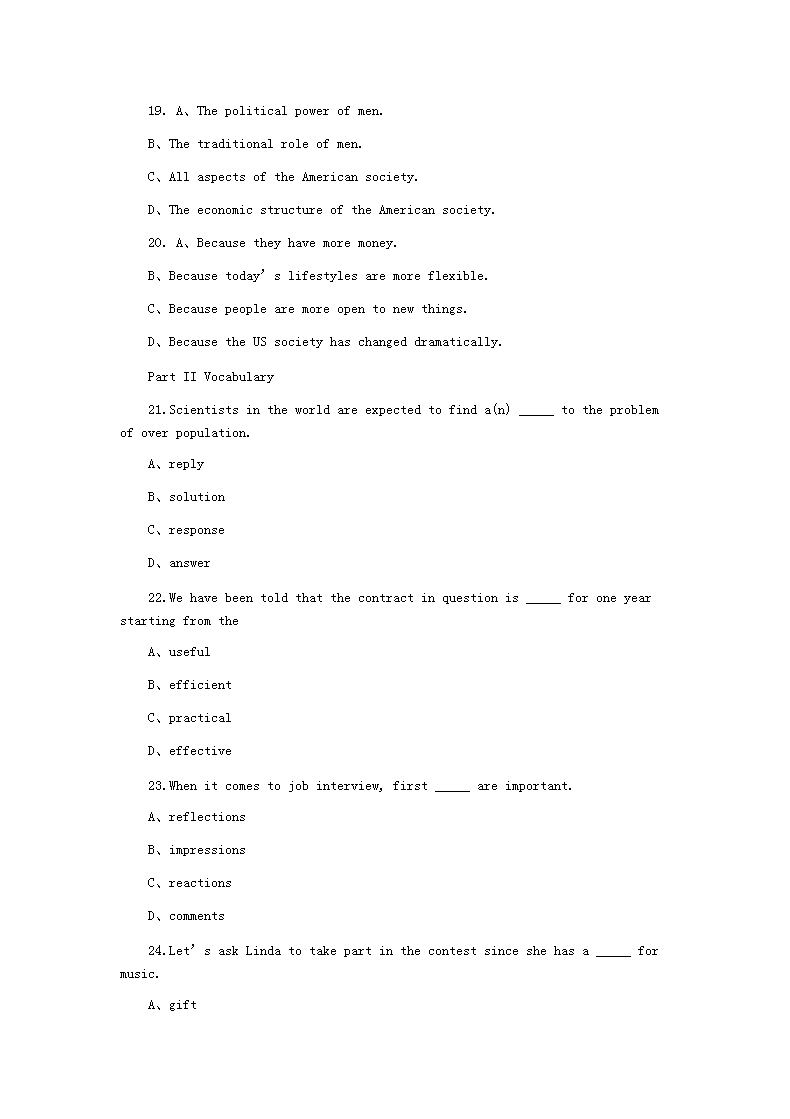 2007�?月浙江成人学士学位英语考试真题及答�?.png
