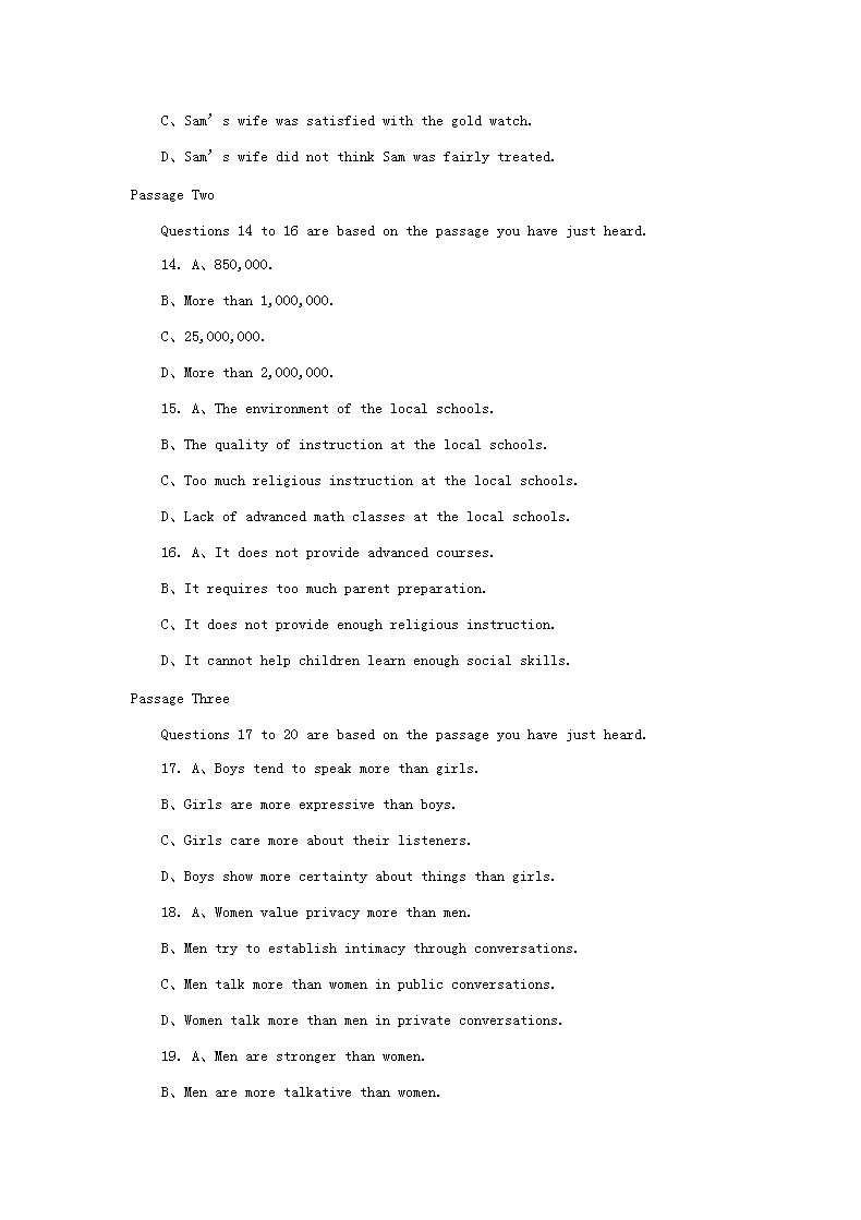 2007�?月浙江成人学士学位英语考试真题及答�?.png