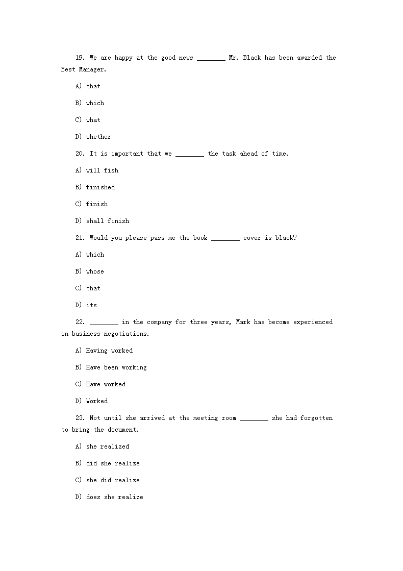 2009�?2月浙江成人学士学位英语考试真题及答�?.png
