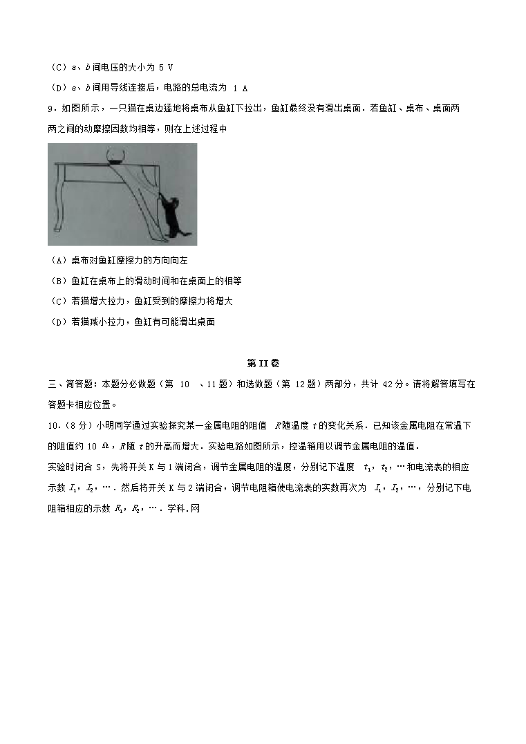 1611556451658.png