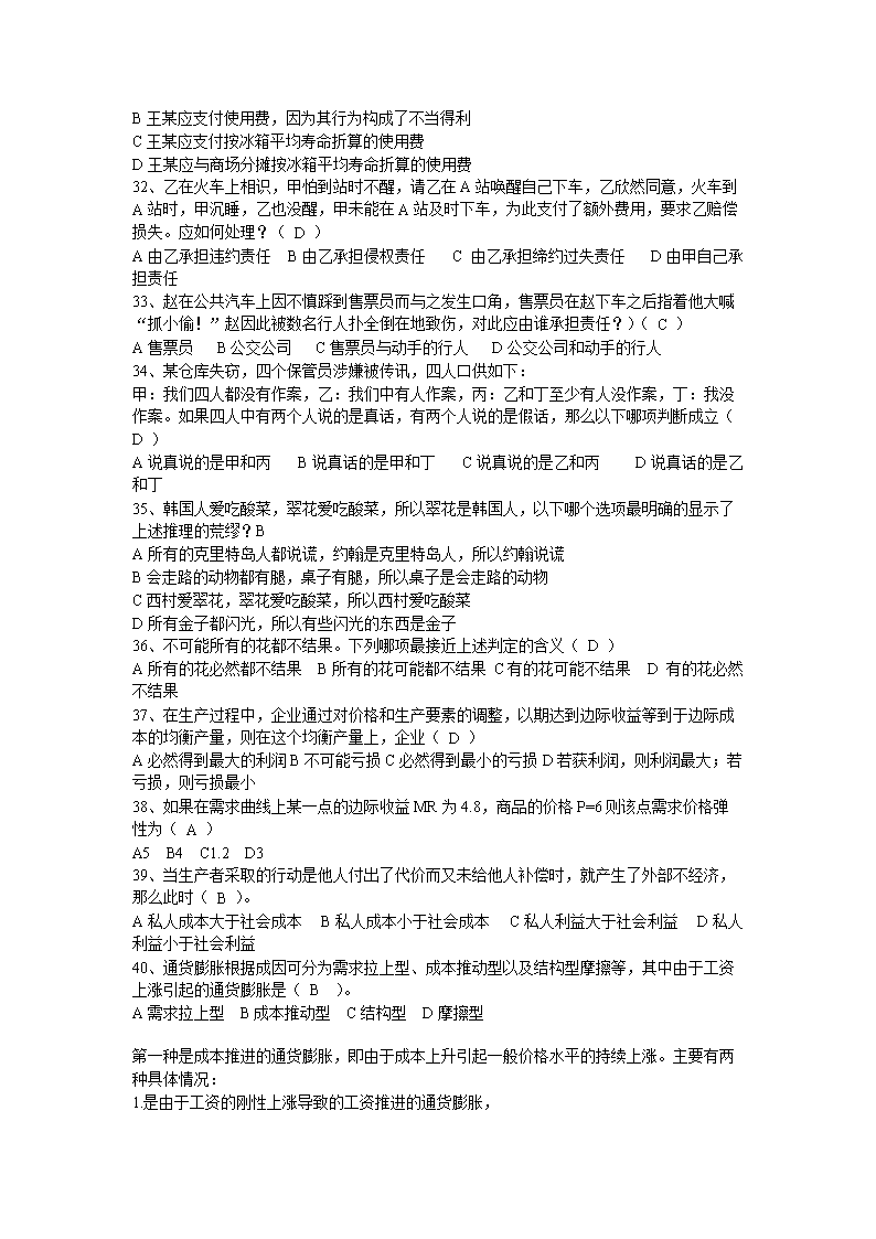 图片_05.png 图片_05.png