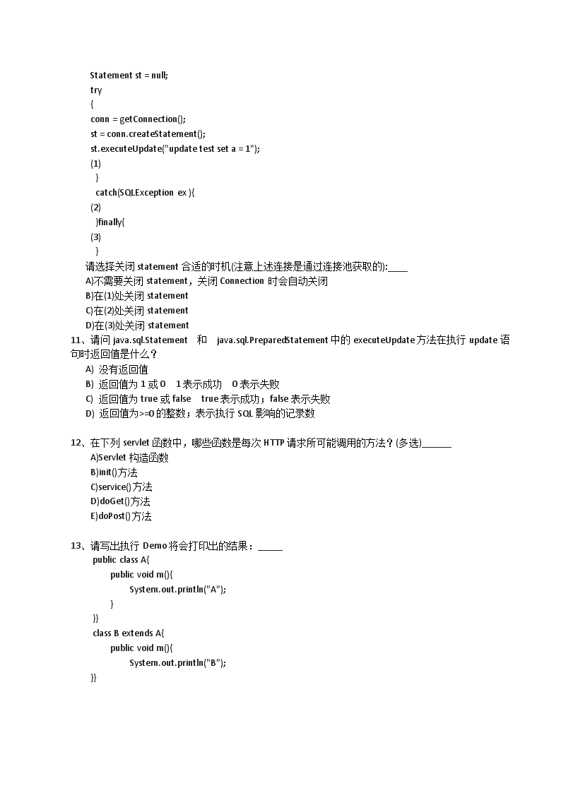 图片_03.png