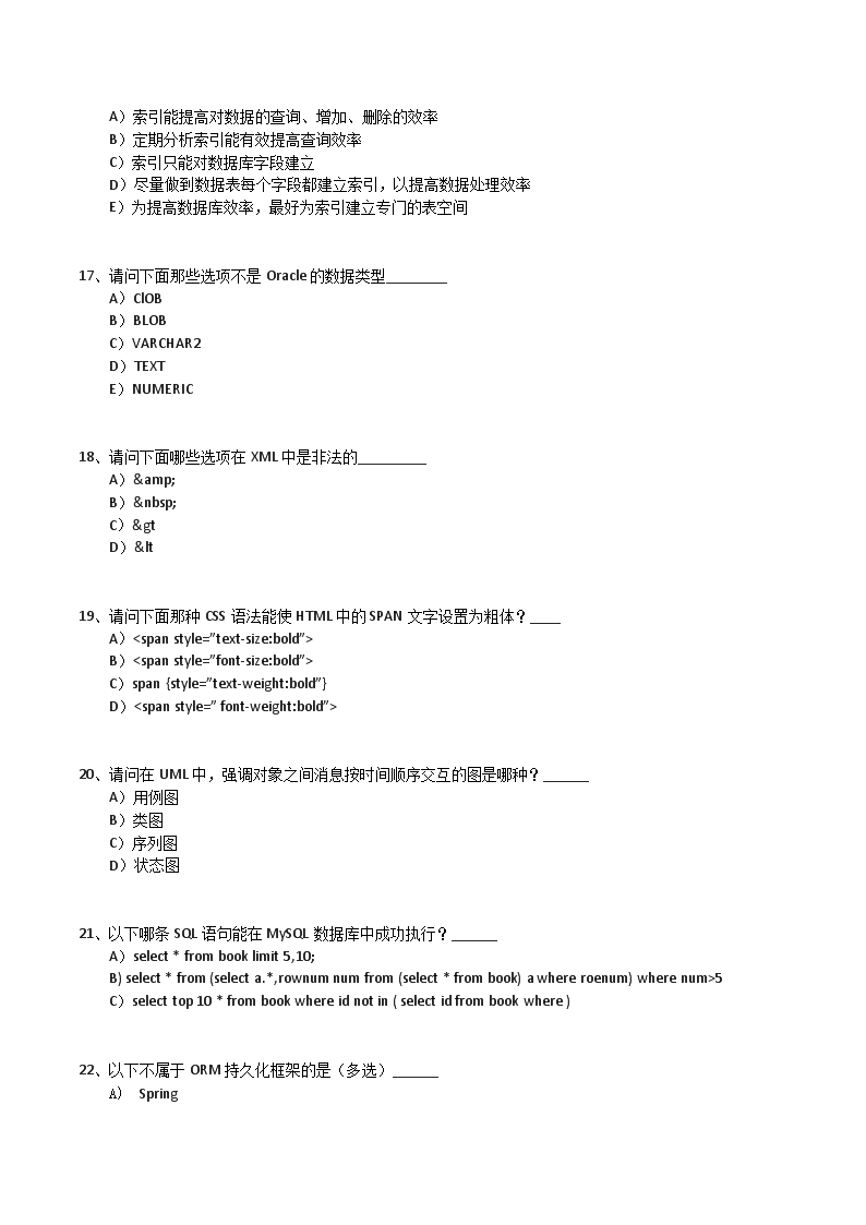 图片_05.png