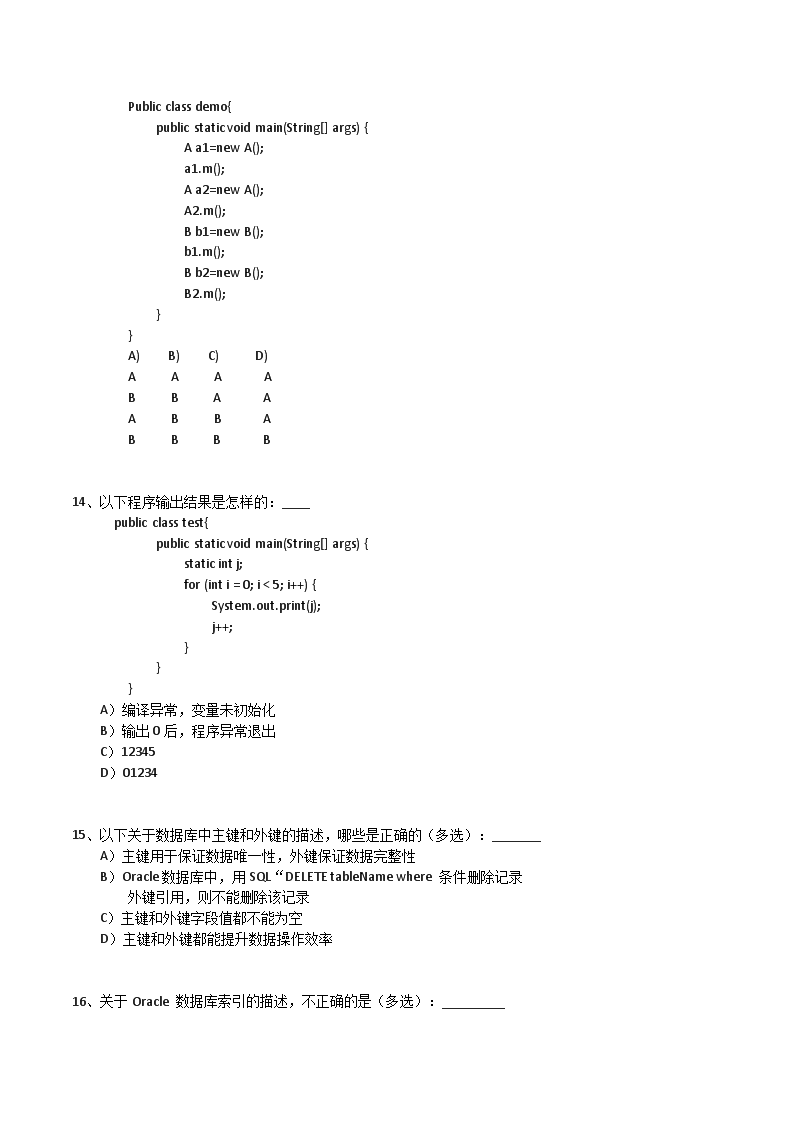 图片_04.png
