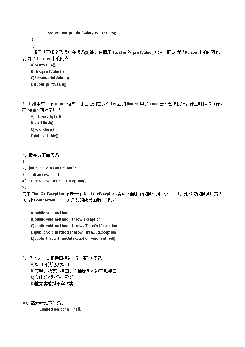 图片_02.png