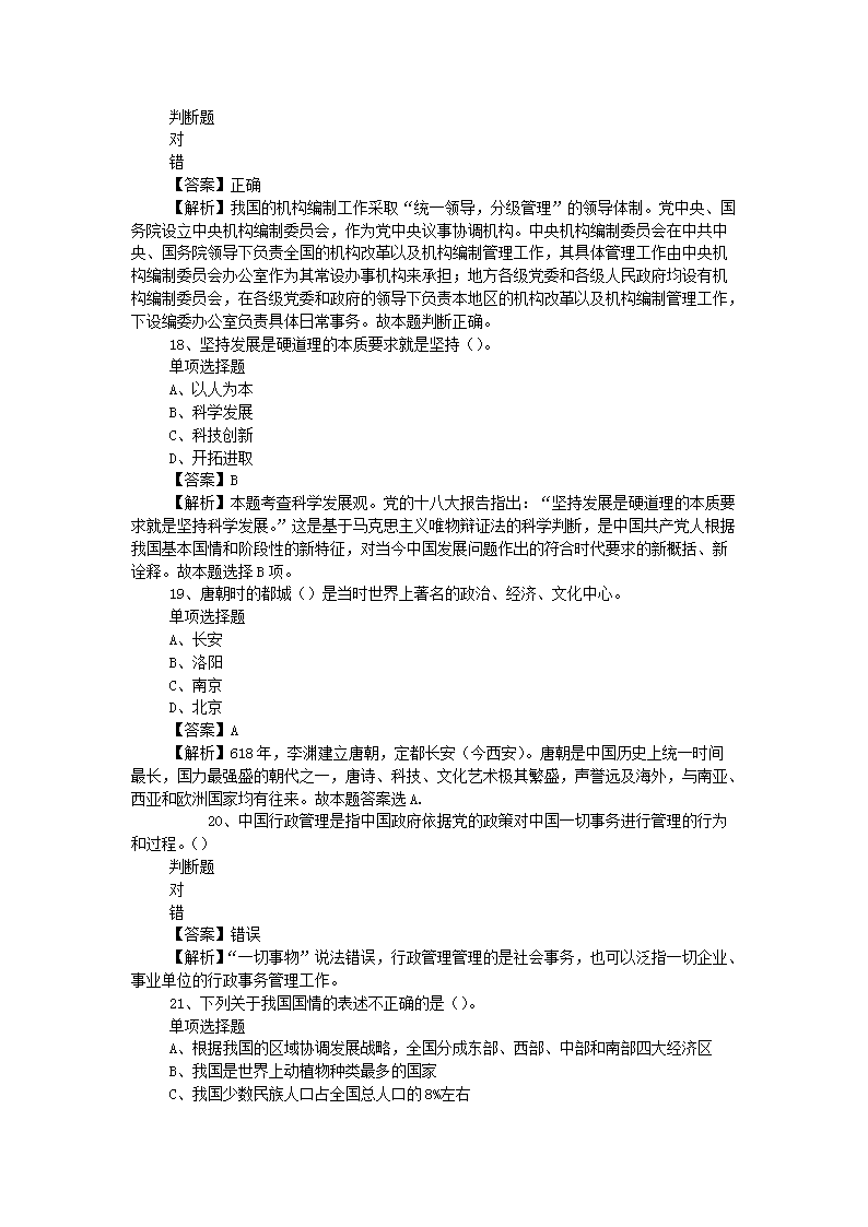 图片1_05.png