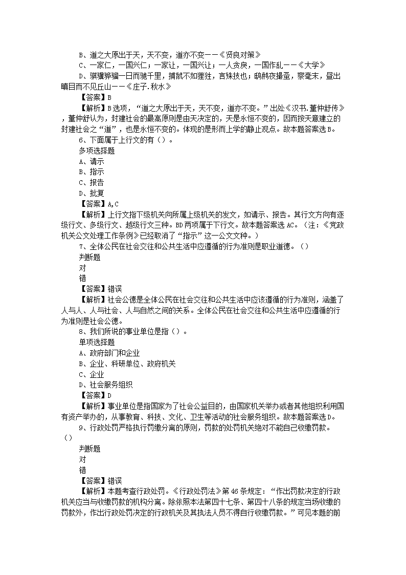 图片_02.png