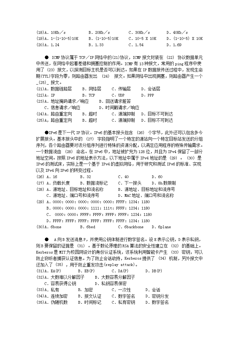 0624145412812.png