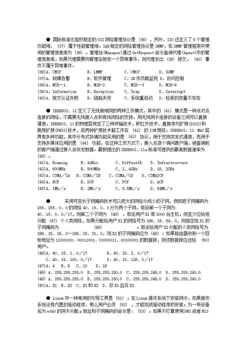 0624145412813.png