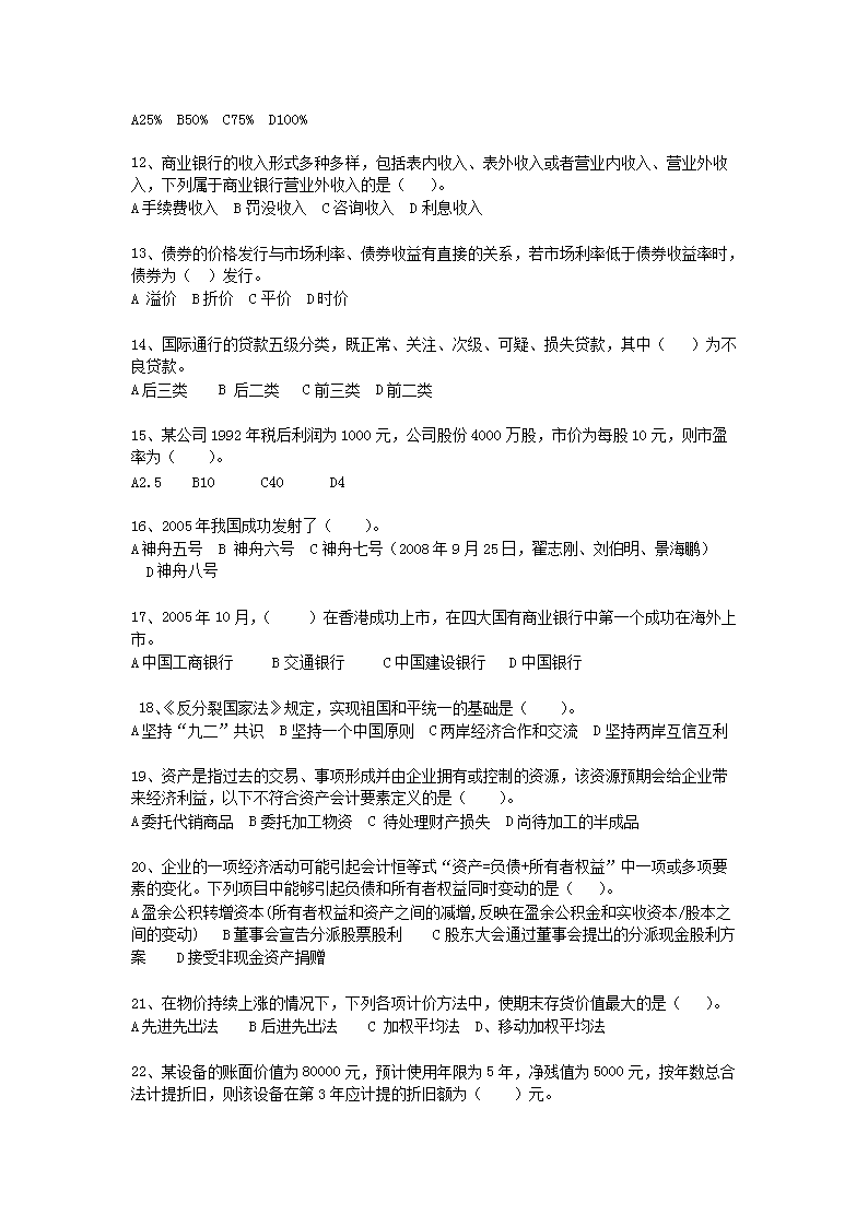 图片_02.png