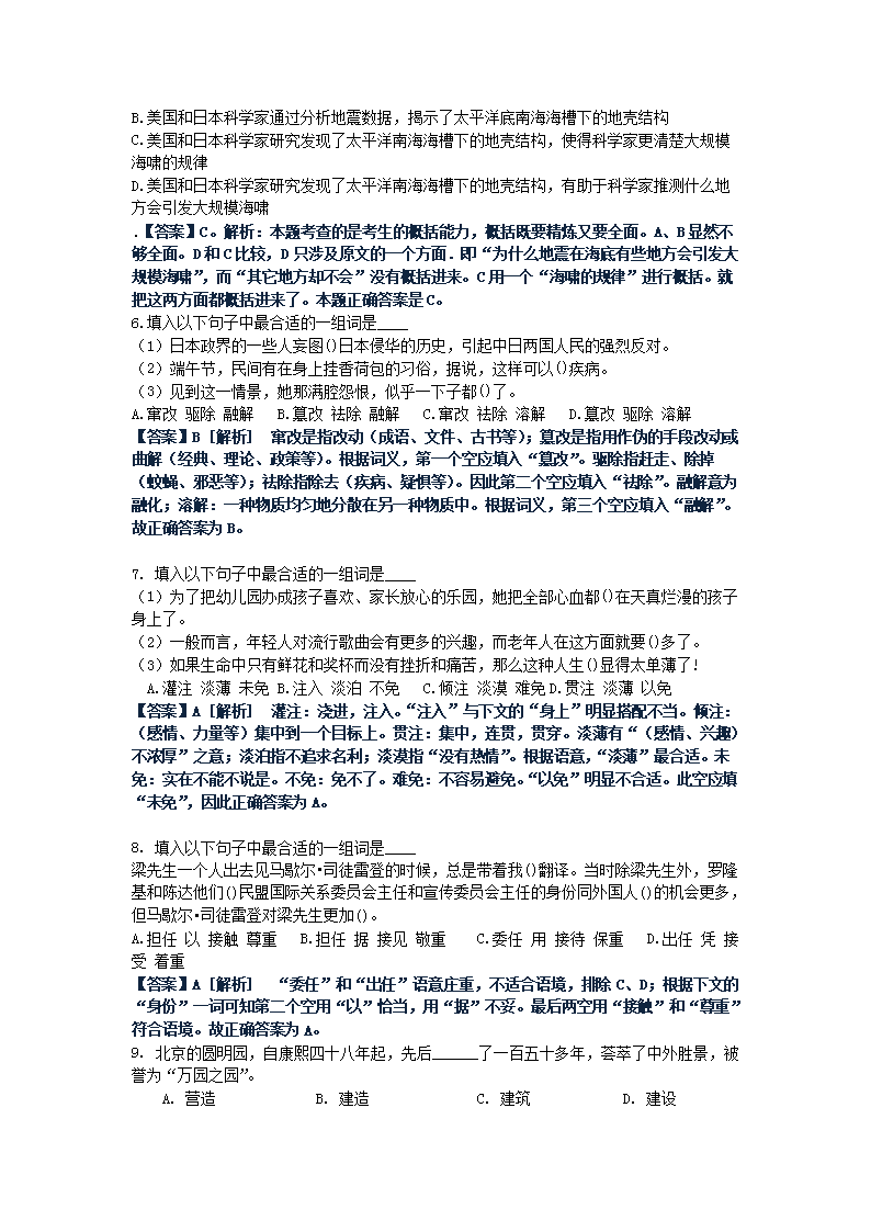 图片_02.png