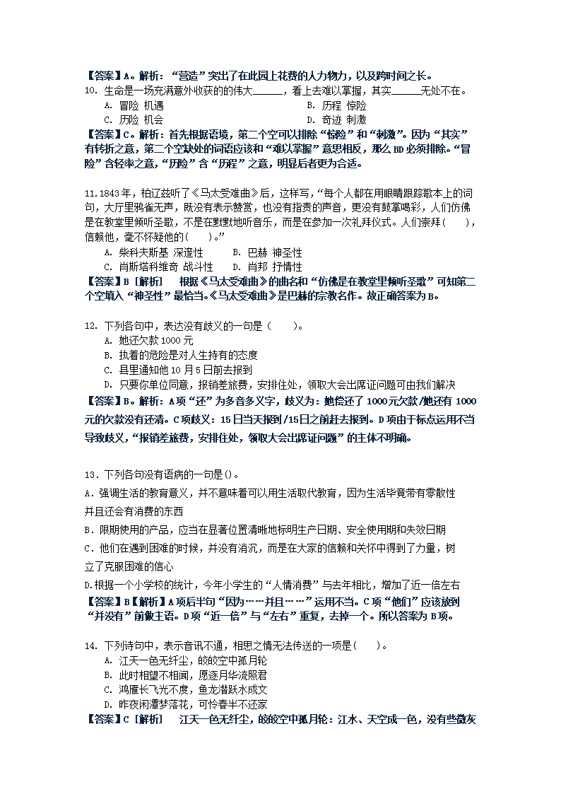 图片_03.png
