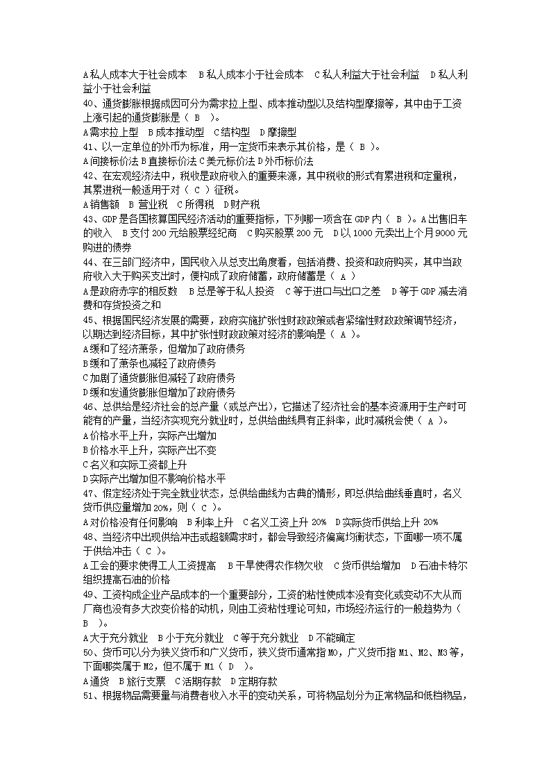 图片_04.png