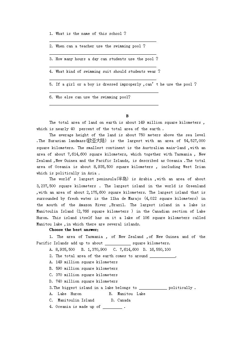 Removed_2011年河南郑州中原区小学英语教师招聘考试A卷真题及答案3.png