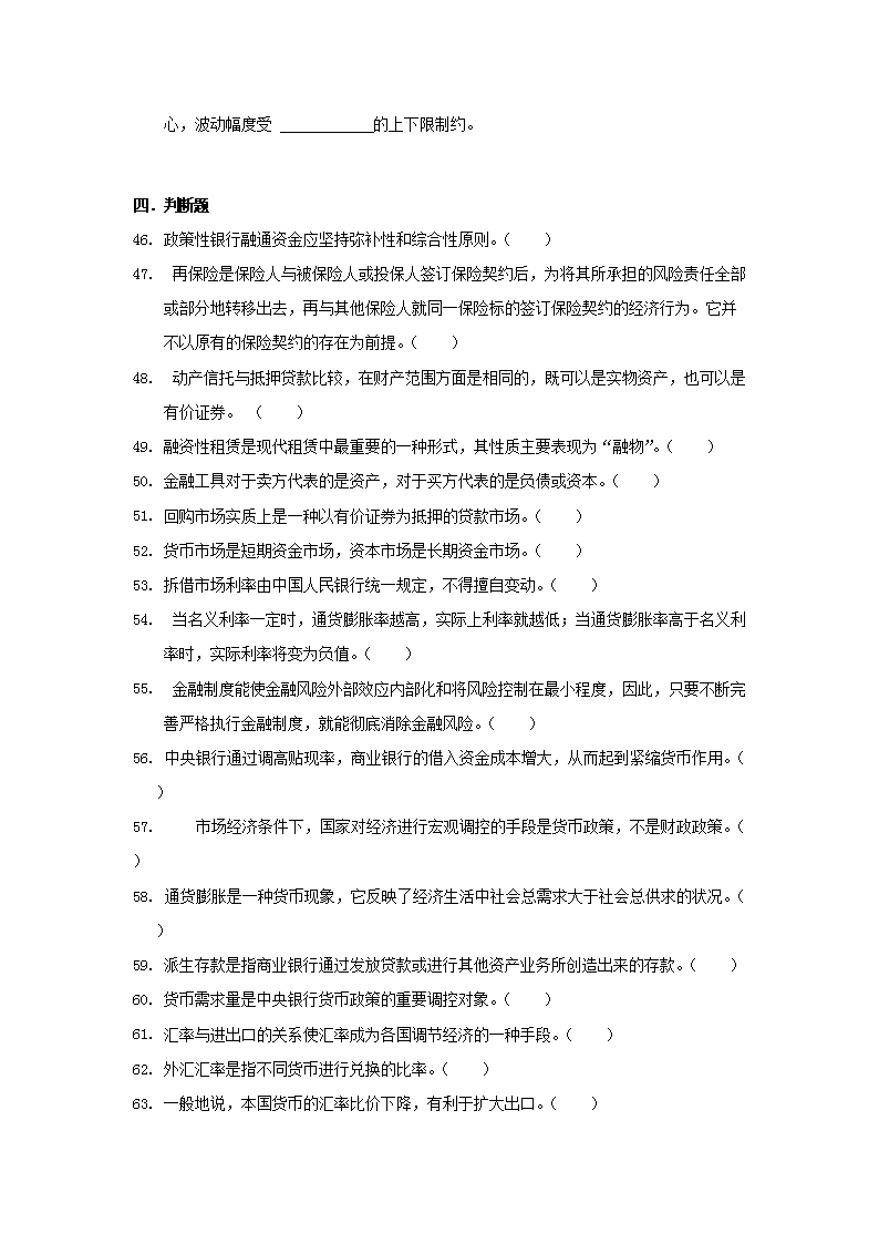 图片_05.png