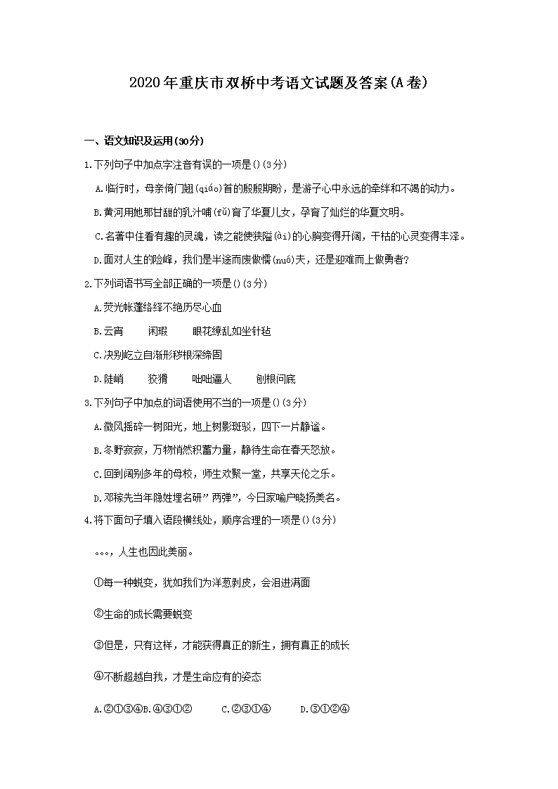 01_101.png 01_101.png