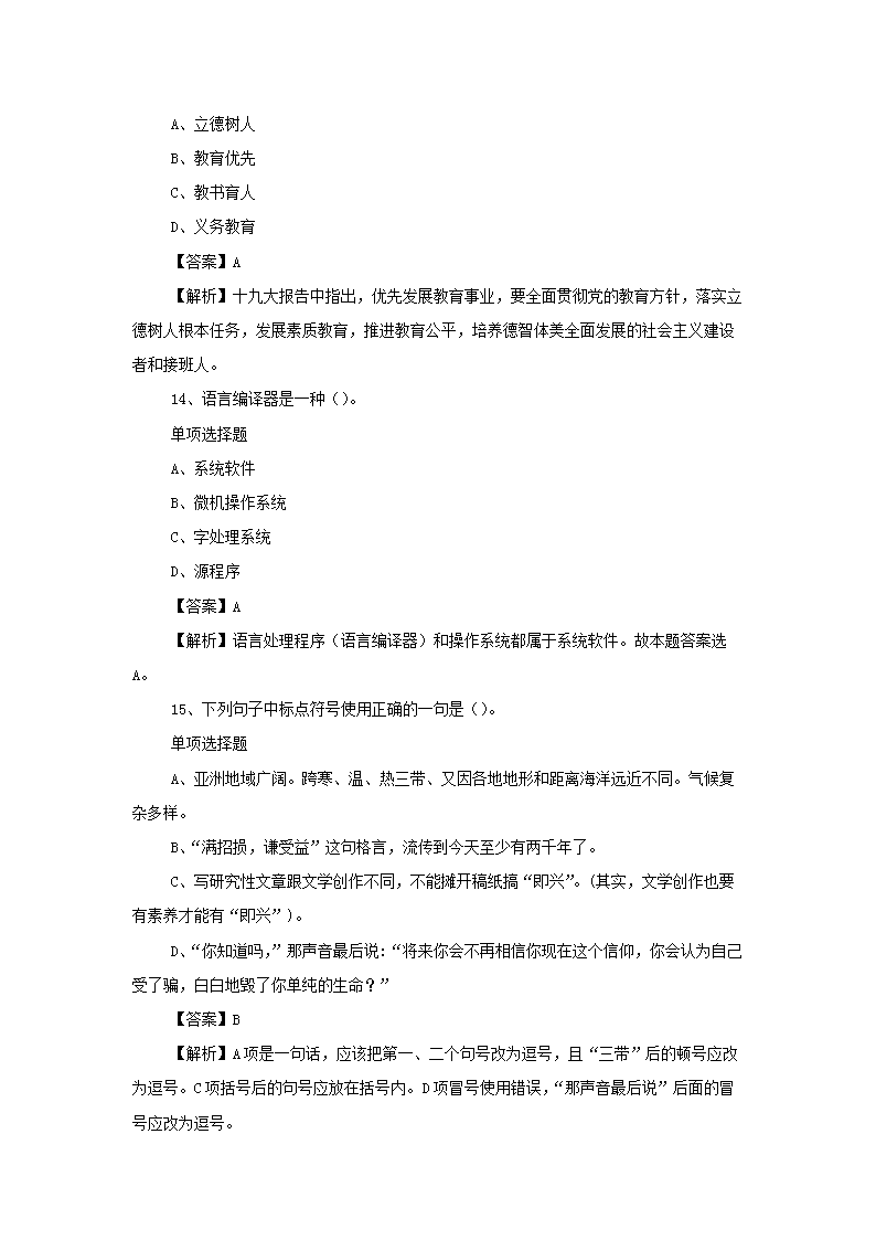 图片_05.png