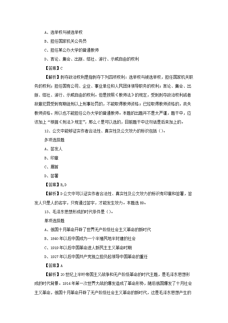 图片_05.png