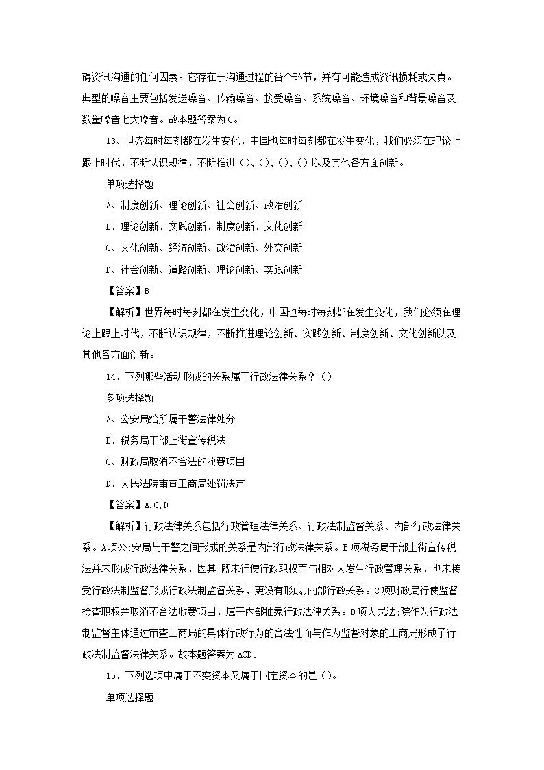 图片_05.png