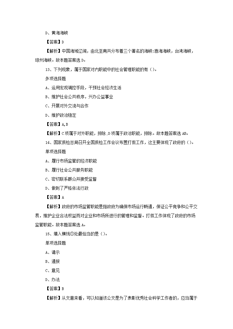 图片_05.png