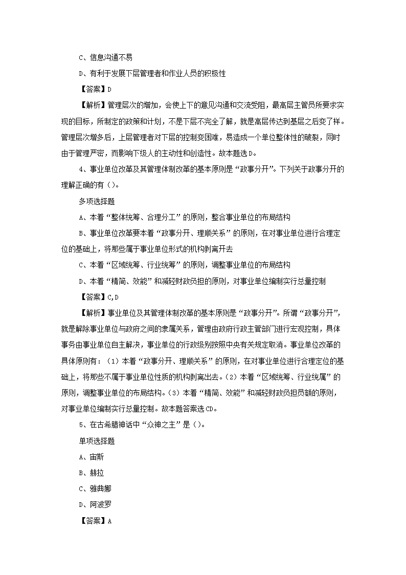图片_02.png