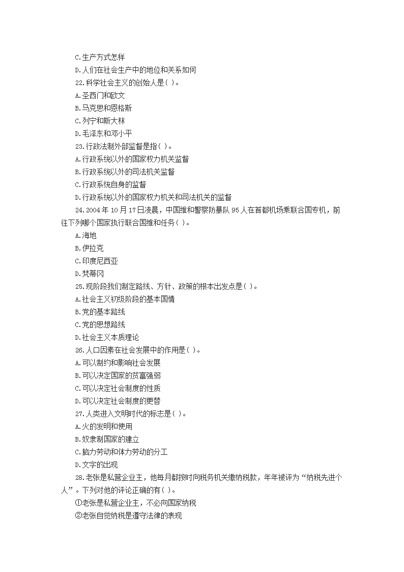2007_04.png