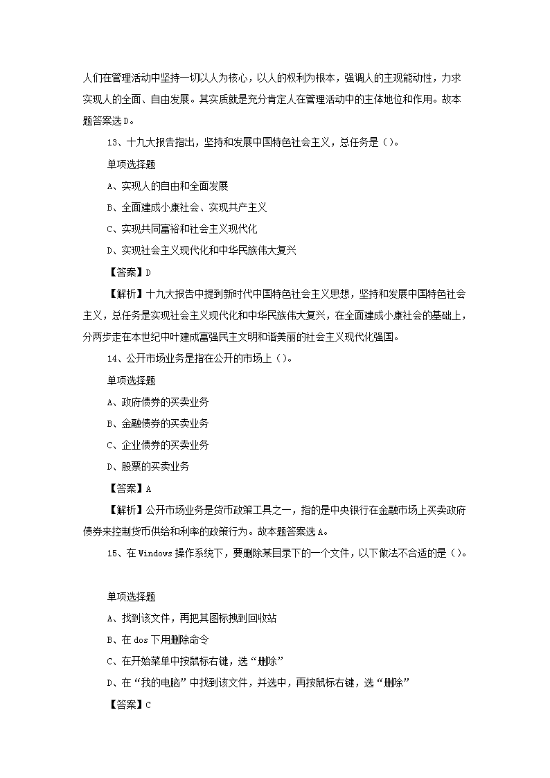 图片_05.png