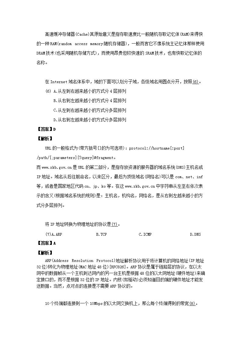 0807153219544.png 0807153219544.png