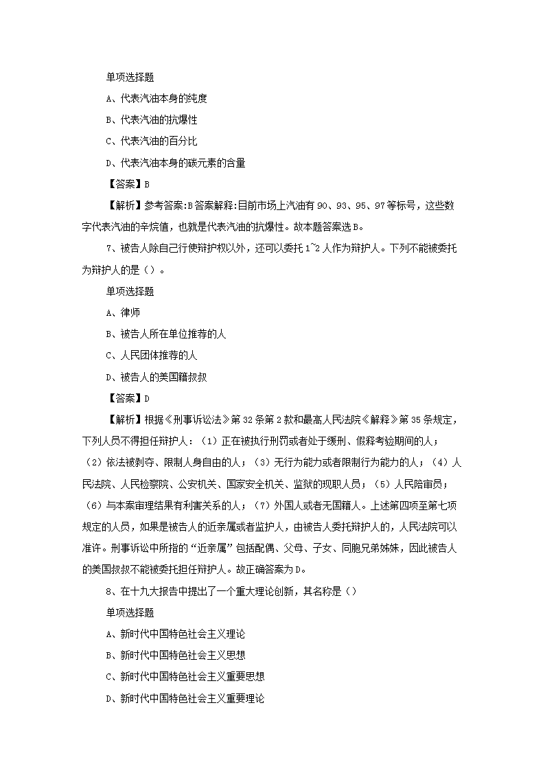 图片_03.png