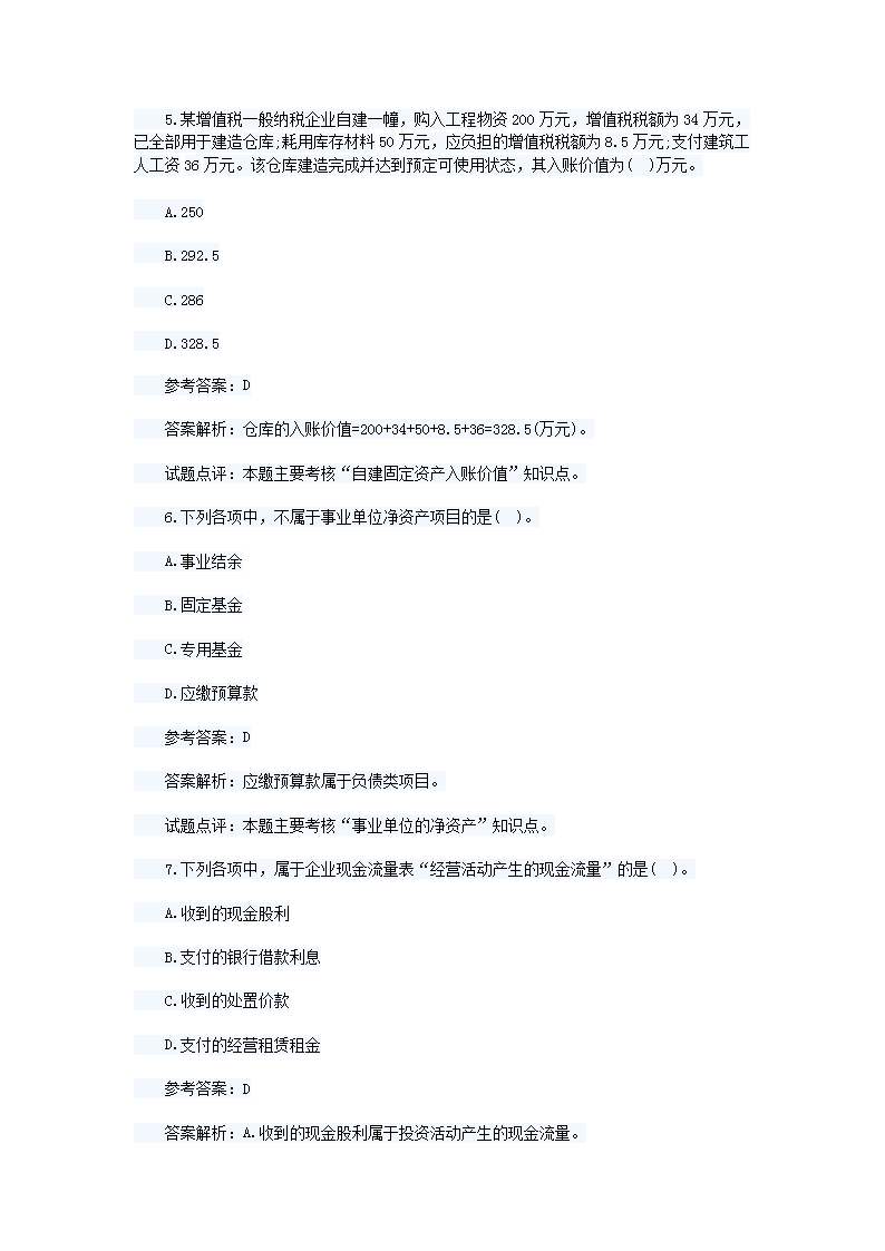 图片_03.png