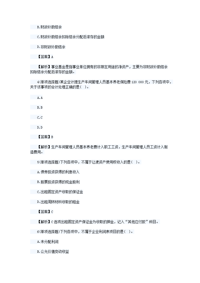 图片_02.png