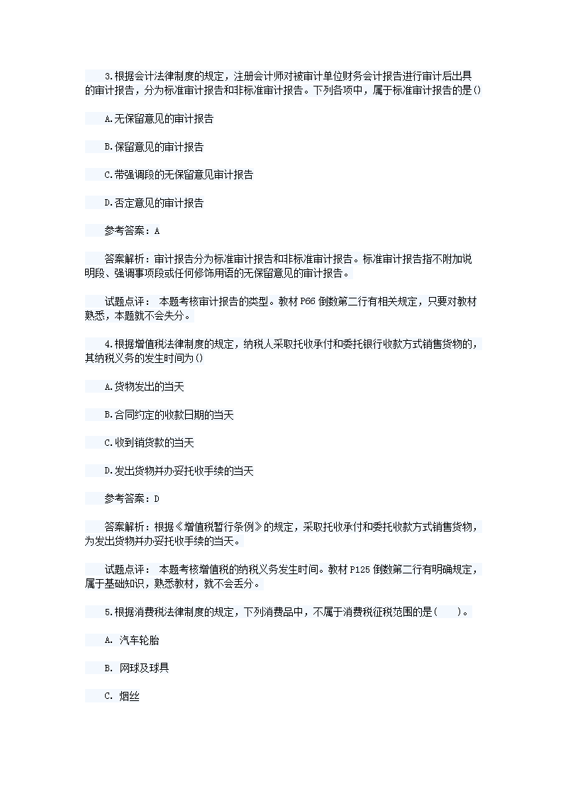 图片_02.png