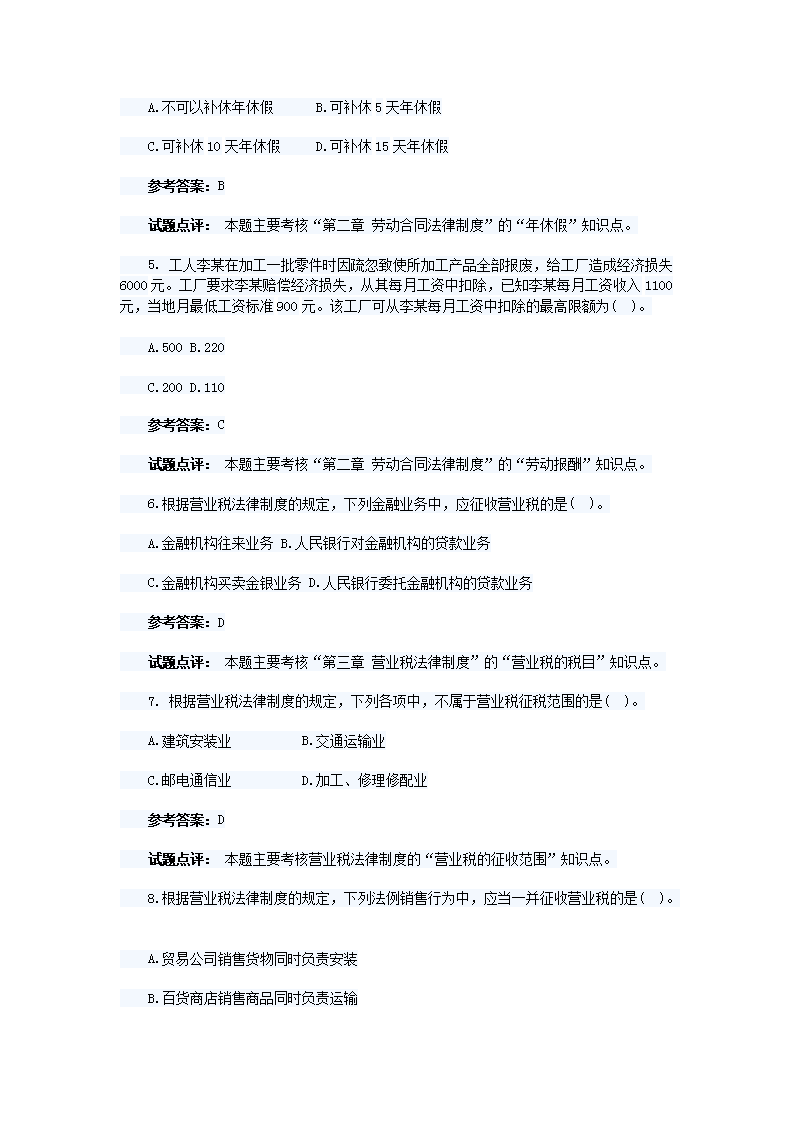 图片_02.png