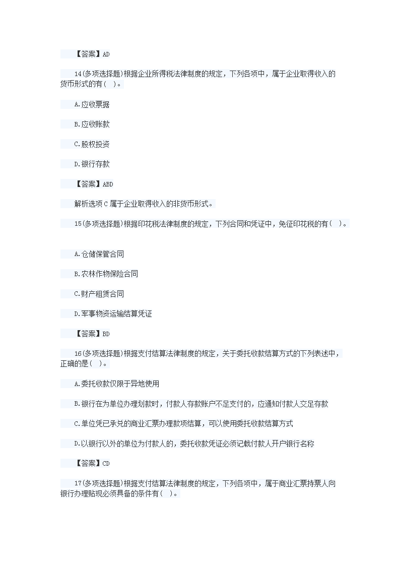 图片_05.png