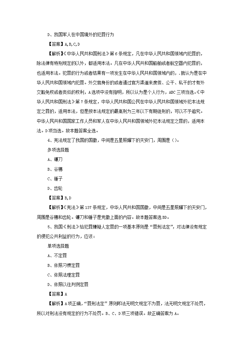 0904172557962.png