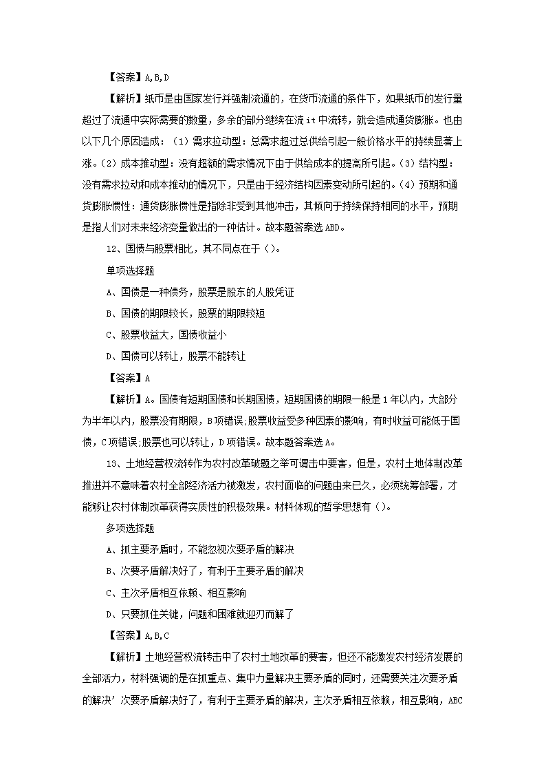 0904172557965.png
