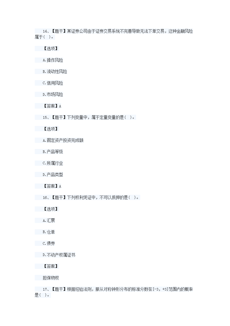 图片_05.png