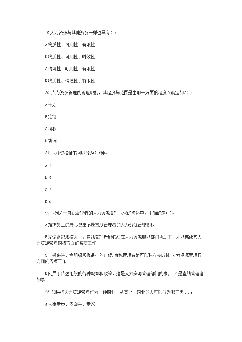 图片_05.png