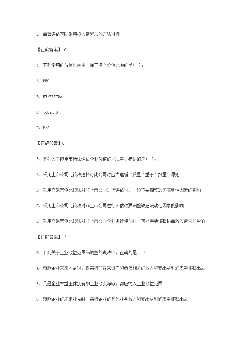 图片_02.png