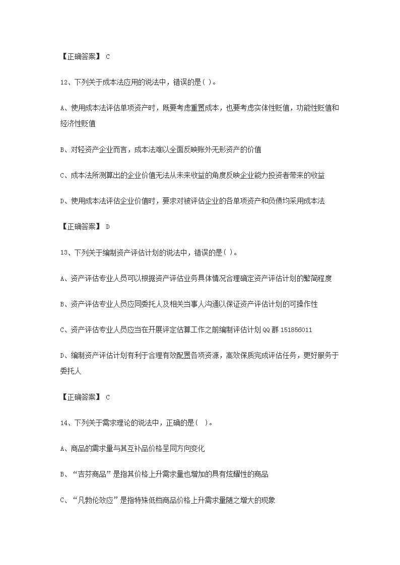 图片_05.png