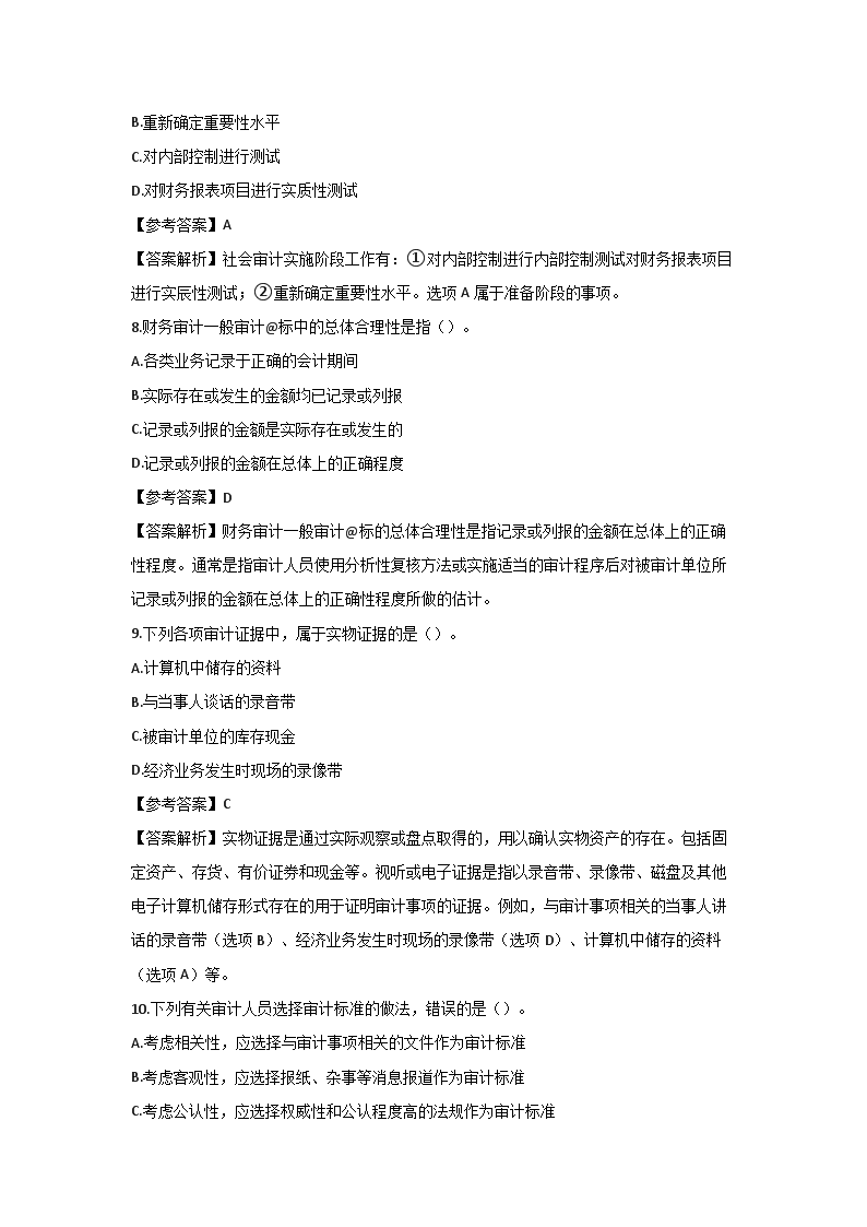 图片_03.png