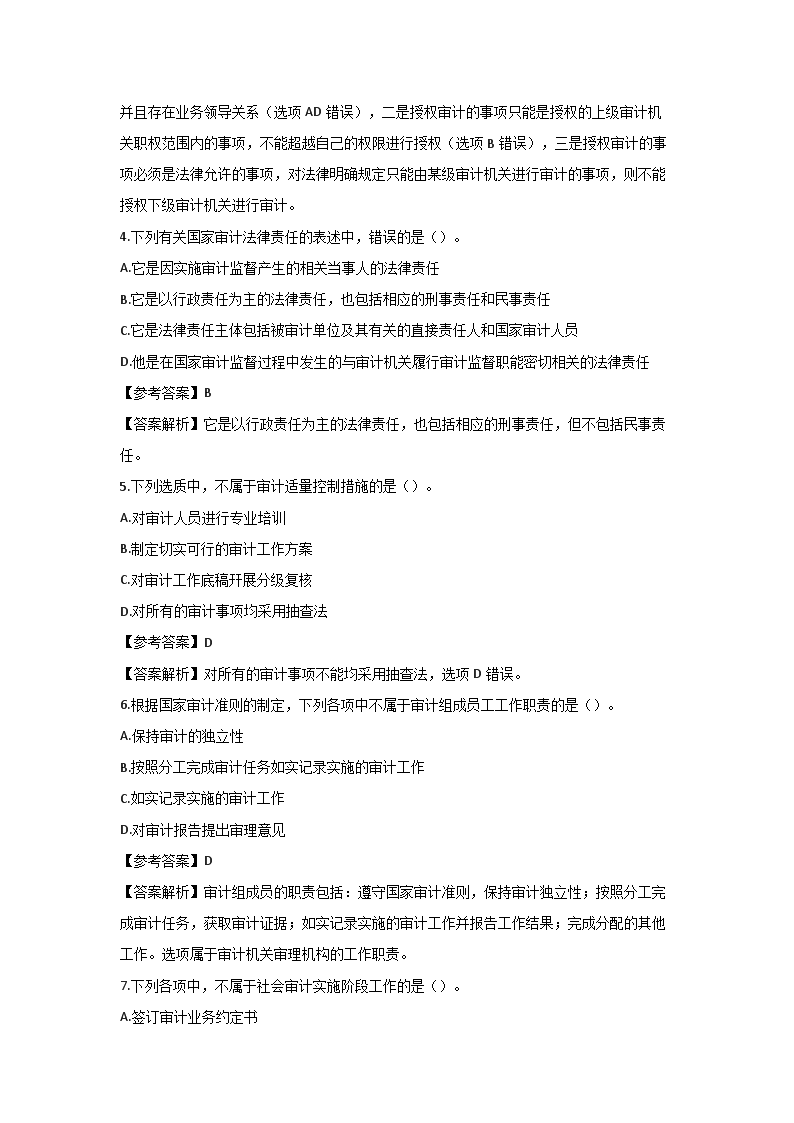 图片_02.png