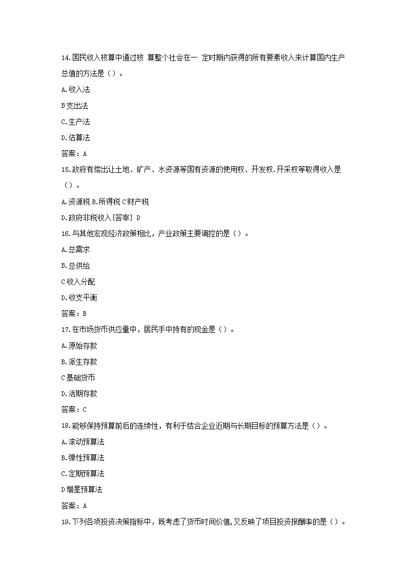 图片_04.png