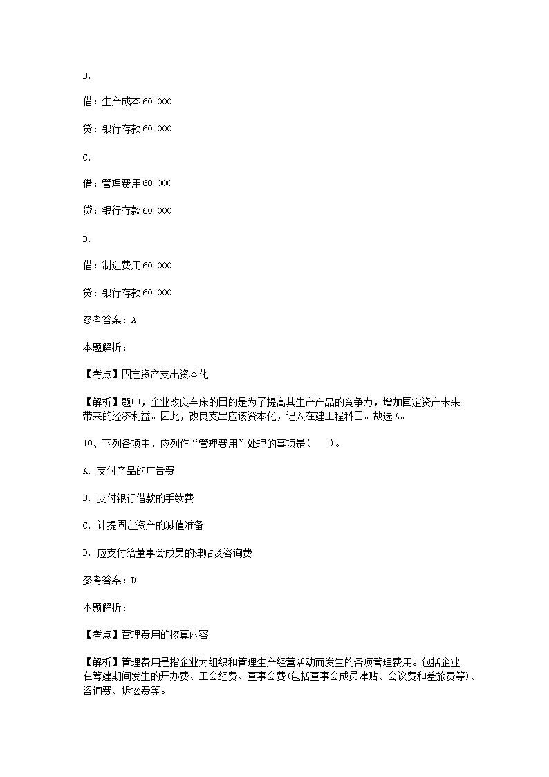 1409326346052.png