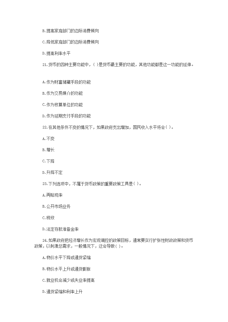 图片_05.png