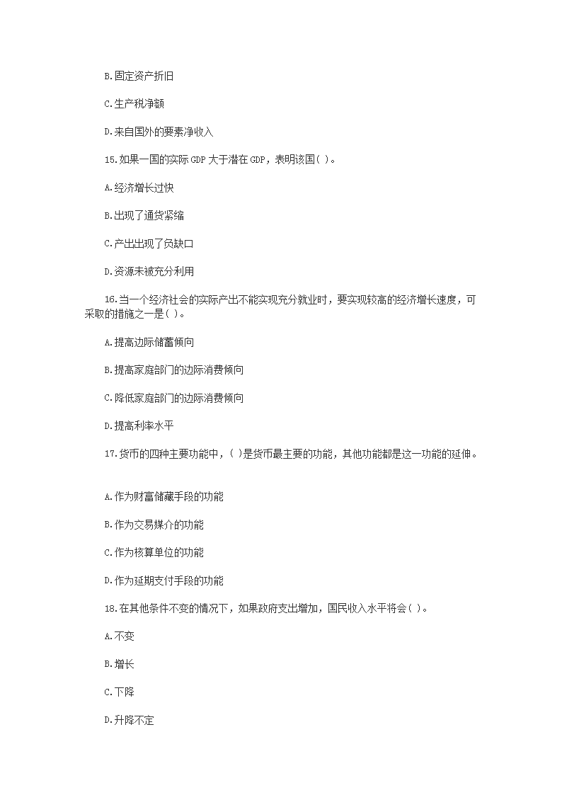 图片_04.png