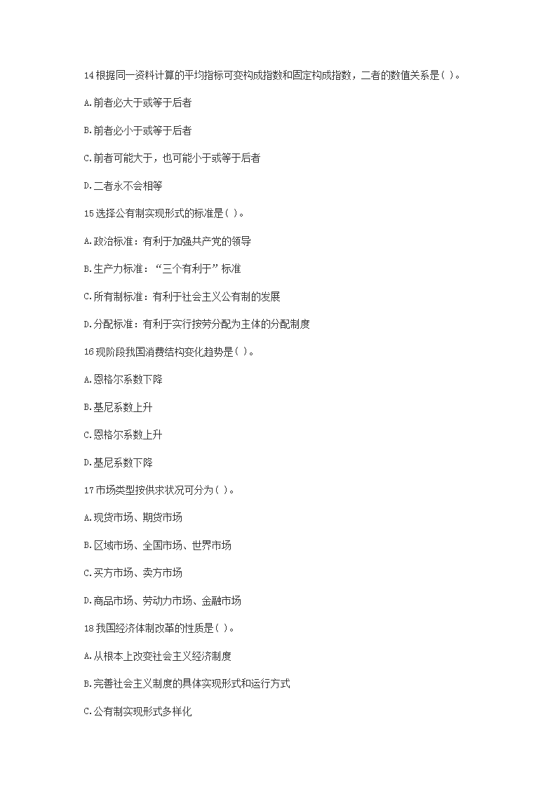 图片_04.png
