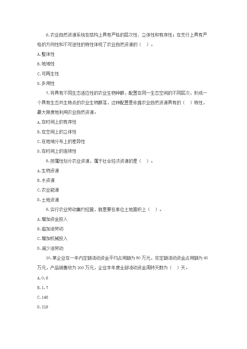 图片_02.png