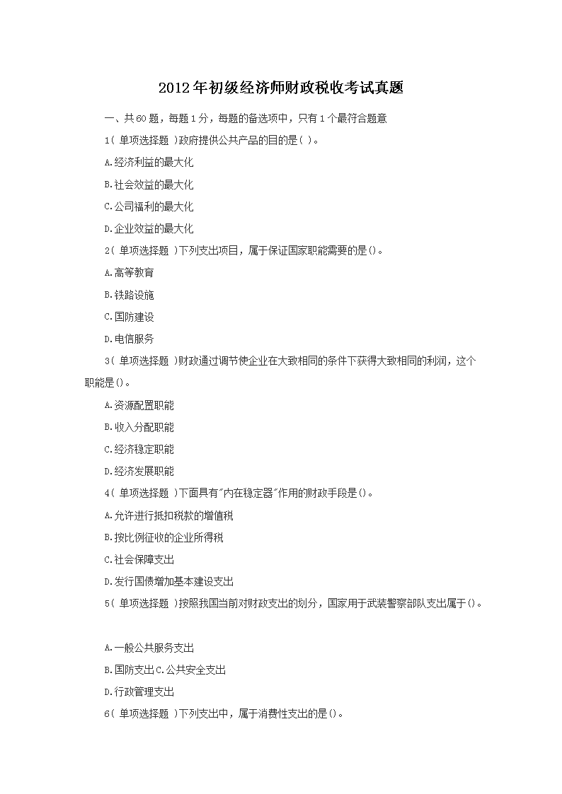 1652517686384.png